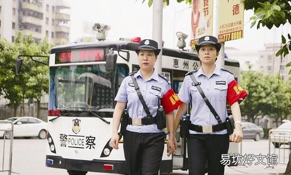 新时代新矛盾和总任务,如何让安防在公安中充分发挥作用