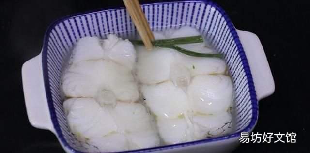 简单快手的葱油“鳕鱼”,肉嫩且不腥 鳕鱼怎么做好吃