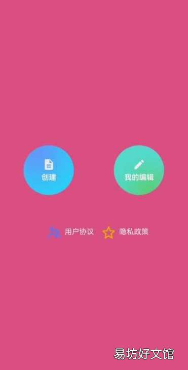 简单1步制作出精美logo图标 怎么免费制作logo图片