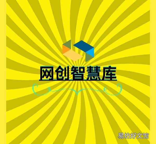 简单1步制作出精美logo图标 怎么免费制作logo图片