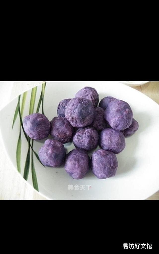 紫薯蒸熟了能放几天 紫薯糯米芝麻丸子