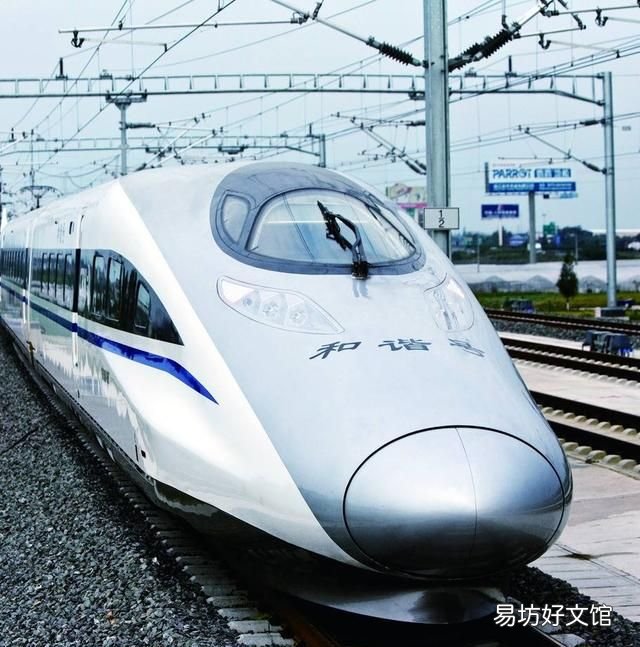 火车长度有限制吗