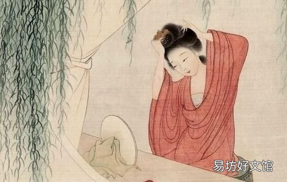 江城子赏析,苏轼《江城下子.老夫聊发少年狂》古诗