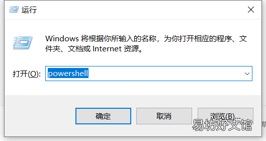 教你5个最实用的查询办法 电脑怎么看哪个盘是固态硬盘