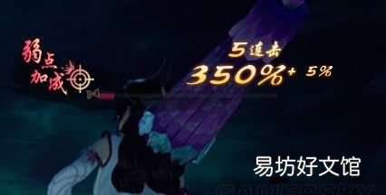 神舞幻想结局,《神舞幻想》攻略是怎么样的呢