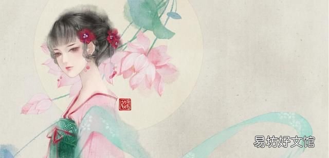 “刘郎已恨蓬山远更隔蓬山一万重”,刘郎是什么典故如何理解