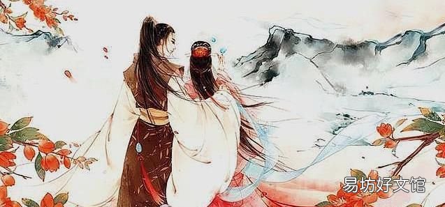我与春风皆过客你携秋水揽星河什么意思