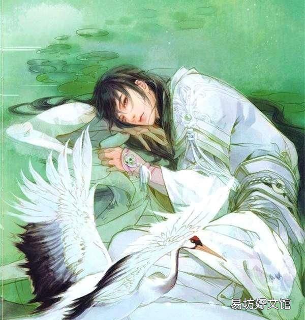 我与春风皆过客你携秋水揽星河什么意思