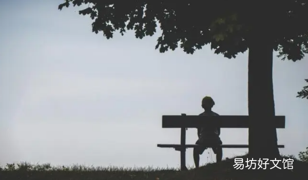 关于孤独的名言，关于孤独和拼搏的名言