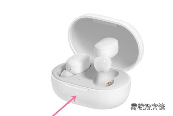 redmi蓝牙耳机如何连接手机