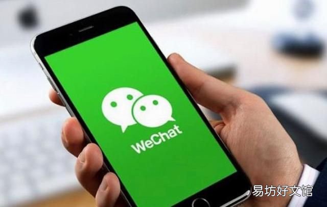 微信密码忘了,手机号也换了,怎么登录微信?不会的赶紧看过来