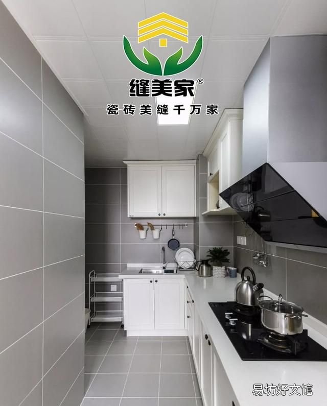 金色美縫變黑如何清洗 美縫劑變色了怎么辦？