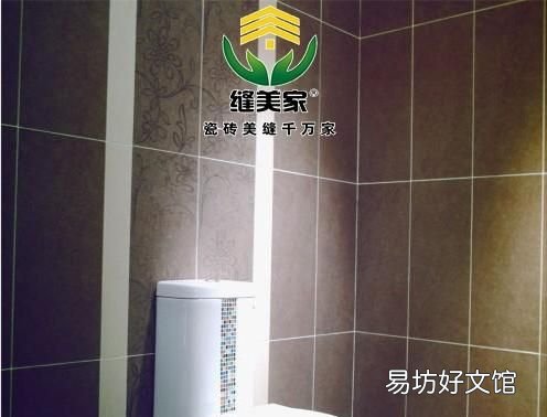 金色美縫變黑如何清洗 美縫劑變色了怎么辦？