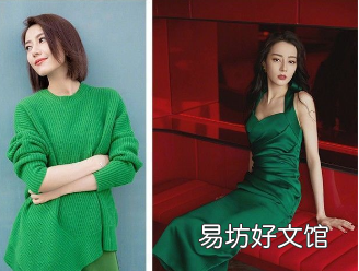 墨绿色的衣服怎么搭配,墨绿色上衣衣服搭配什么裤子好看图片