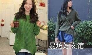 墨绿色的衣服怎么搭配,墨绿色上衣衣服搭配什么裤子好看图片