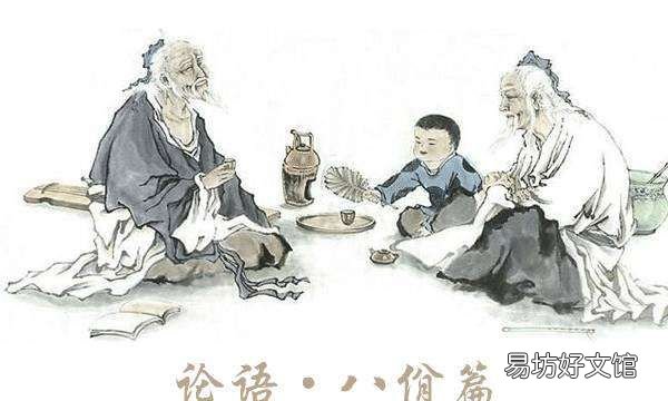 任重道远一般后面接什么,路漫漫任重道远下一句接什么