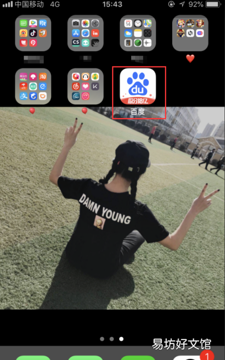 如何qq冻结qq账号，qq怎么冻结自己qq