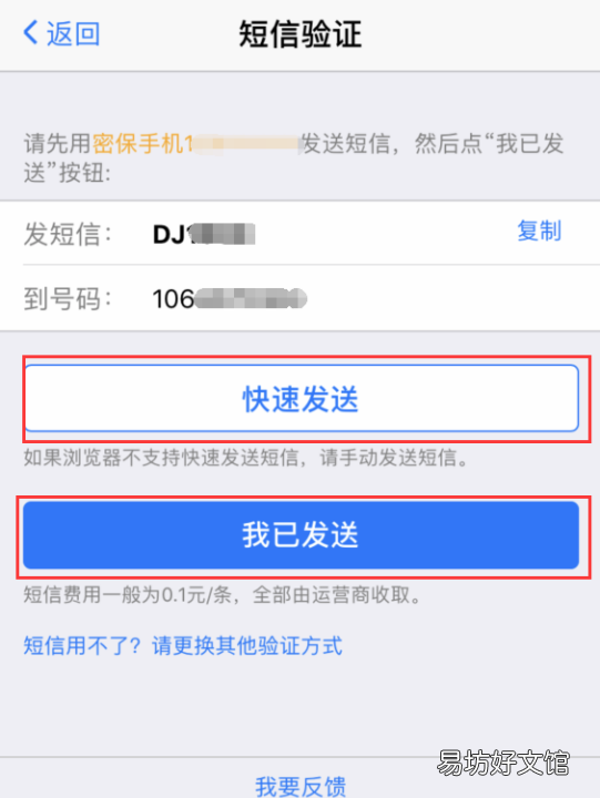 如何qq冻结qq账号，qq怎么冻结自己qq