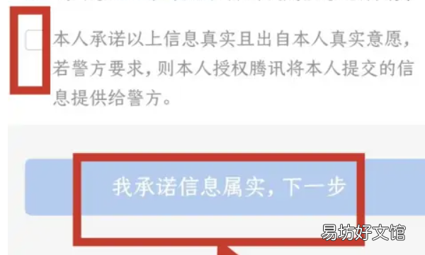 如何qq冻结qq账号，qq怎么冻结自己qq