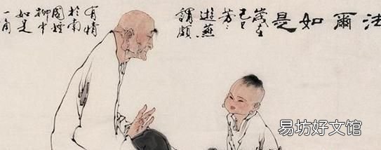 与范曾齐名的画家是
