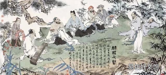 与范曾齐名的画家是