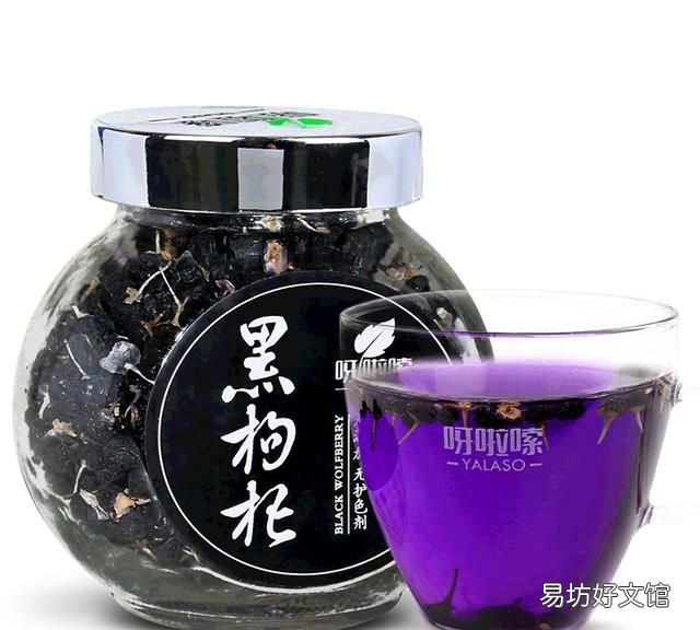 泡黑枸杞用多少度的水：为什么黑枸杞泡水会变颜色？