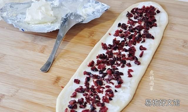 哪些水果可以做馅:奶油蔓越莓面包