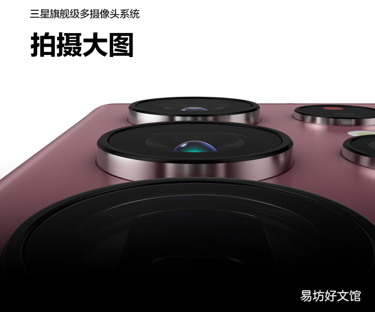 目前最好的4款照相手机 2022拍照最好的安卓手机