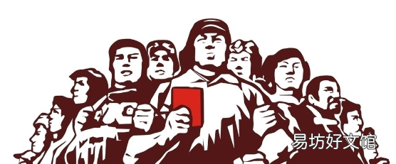 关于五一劳动节的名言 五一劳动节名人名言大全