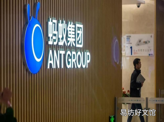 最新马云个人财富身价一览 马云自己有多少亿人民币