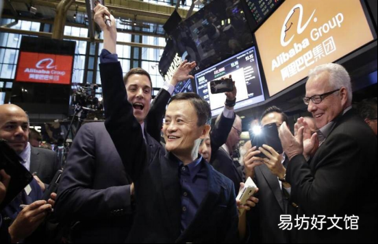 最新马云个人财富身价一览 马云自己有多少亿人民币