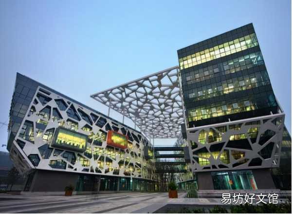 最新马云个人财富身价一览 马云自己有多少亿人民币