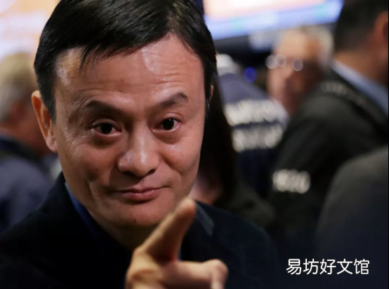 最新马云个人财富身价一览 马云自己有多少亿人民币