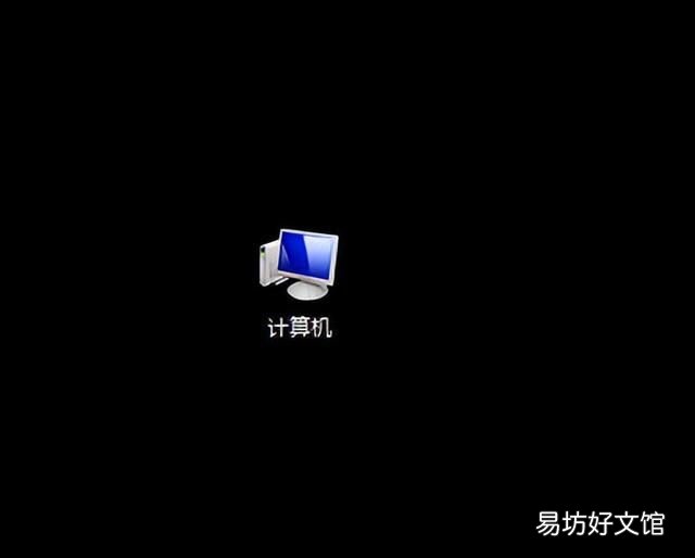 win7文件夹图标