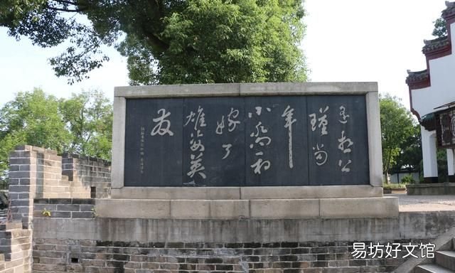 南陵是谁的陵墓,墓名为南陵的墓是谁的墓?