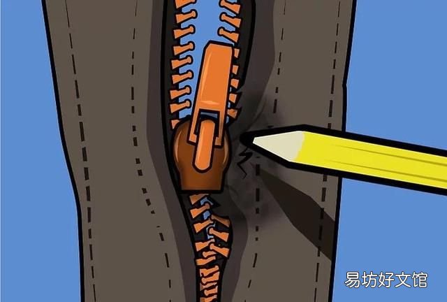 拉链头布头烂了怎么办：拉锁怎么办？