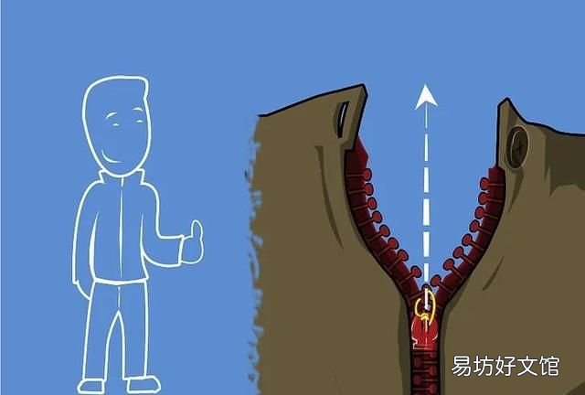 拉链头布头烂了怎么办：拉锁怎么办？