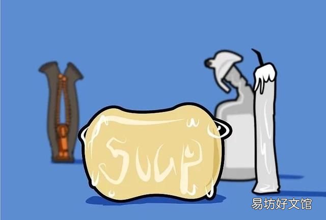 拉链头布头烂了怎么办：拉锁怎么办？