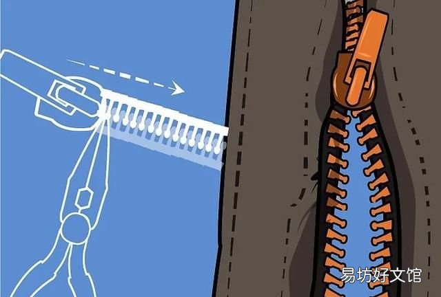 拉链头布头烂了怎么办：拉锁怎么办？