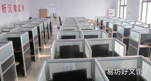 科2考试技巧,科目一考试技巧口诀表2023