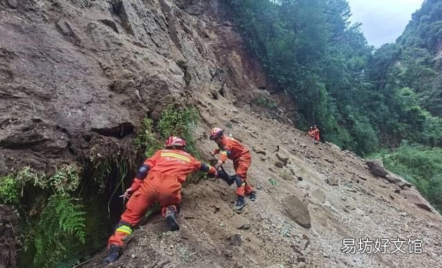 汶川地震带,四川地震带为什么不搬迁了