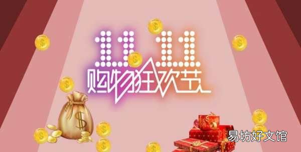 天猫直播在哪里看,关注了淘宝直播,在哪里可以进入直播间