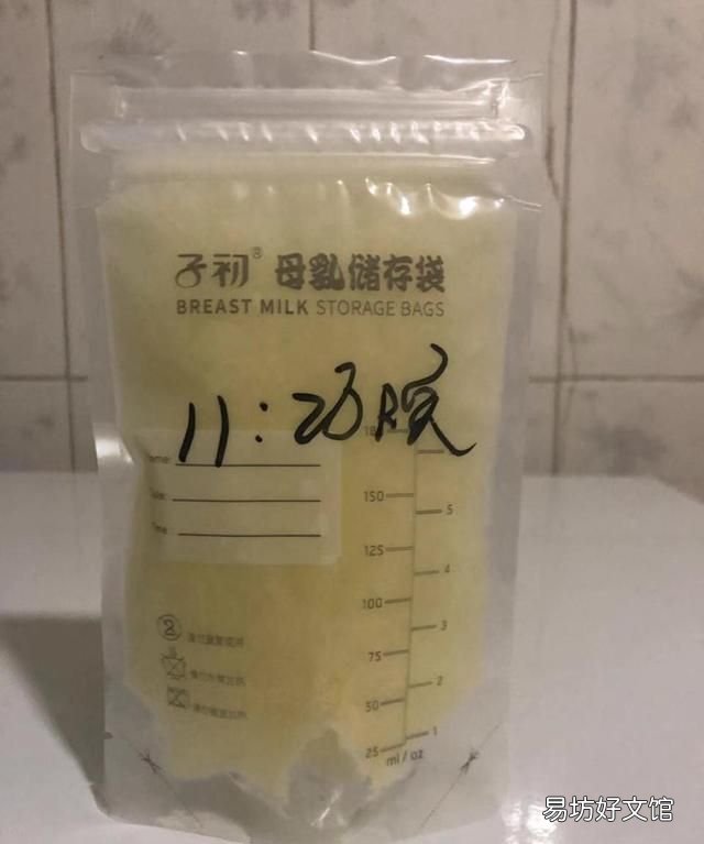 酸奶冷冻后可保存多久，冷冻的母乳解冻后能保存多久