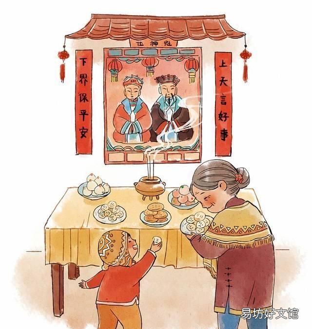 年俗文化有哪些:东北人过年都有哪些年俗?