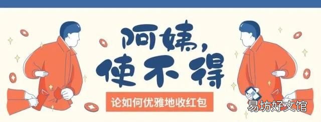 年俗文化有哪些:东北人过年都有哪些年俗?