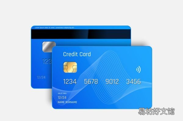 信用卡一般额度是多少,建行信用卡的额度一般是多少
