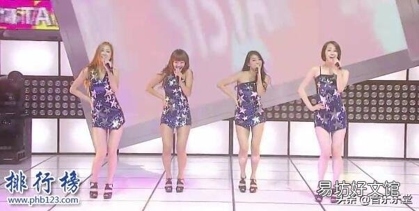 十大超火韩国女团热门歌曲 韩国女子组合最火歌曲