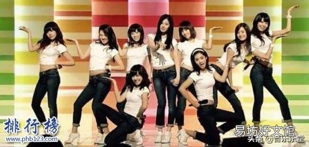 十大超火韩国女团热门歌曲 韩国女子组合最火歌曲