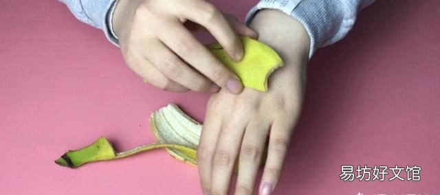 香蕉皮的5大妙用 香蕉皮能吃吗