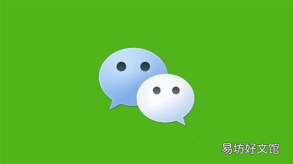 微信是什么东西：微信更新v7.0.6，朋友圈视频自动播放